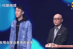 YABO-Karsa重返赛场，反败为胜首场状态出色，热火观众沸腾！赢得满堂喝彩的简单介绍