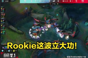亚博-Rookie新星势不可挡表现惊艳，拜仁未来可期！的简单介绍