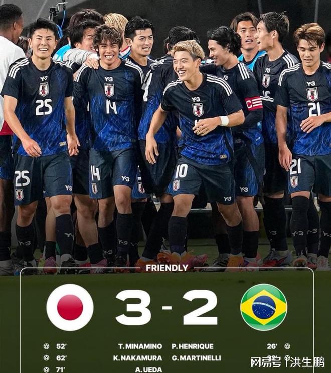 包含凯恩关键节点关键助攻,日本队带队取胜!的词条 包含凯恩关键节点关键助攻,日本队带队取胜!的词条